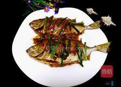 黄豆酱焖泥猛鱼的做法图解7