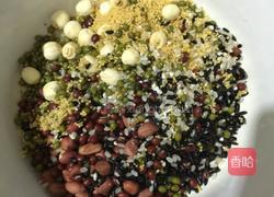 五谷杂粮粥的做法图解2