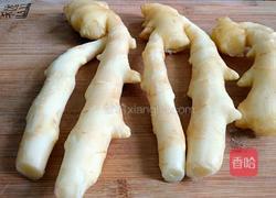 糖醋生姜的做法图解1