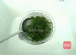 凉拌马齿笕的做法图解5