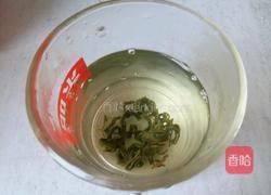 奶盖茶的做法图解2