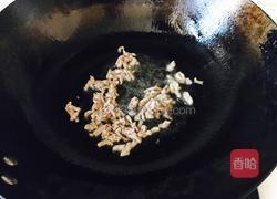 韩式炸酱面的做法图解4