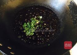 韩式炸酱面的做法图解7