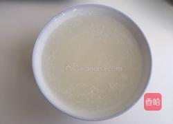 水煎包的做法图解13