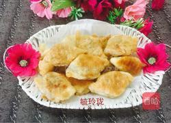 水煎包的做法图解17