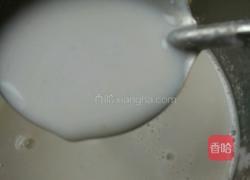 花生浆的做法图解7