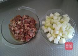 冬瓜炖牛肉的做法图解1