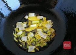 冬瓜炖牛肉的做法图解4