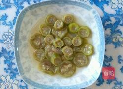 蒜蓉丝瓜爱心蛋的做法图解3