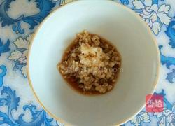 蒜蓉丝瓜爱心蛋的做法图解5