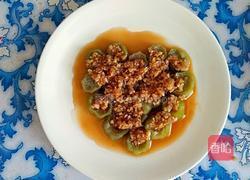 蒜蓉丝瓜爱心蛋的做法图解6