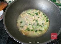 黄瓜豆瓣蛤蜊汤的做法图解8