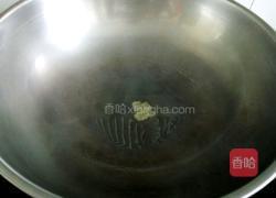 香芋排骨的做法图解3