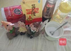 葱花鸡蛋面的做法图解2