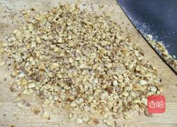 合桃酥的做法图解2