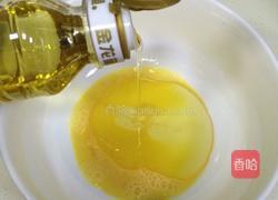 合桃酥的做法图解3