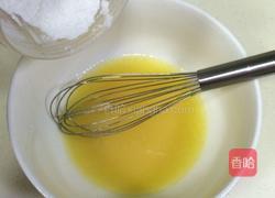 合桃酥的做法图解4