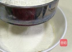 合桃酥的做法图解6