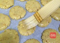 合桃酥的做法图解11