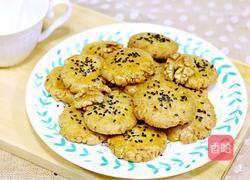 合桃酥的做法图解15