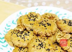 合桃酥的做法图解16