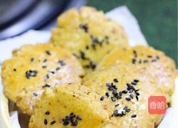 合桃酥的做法图解17