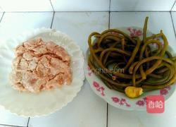 酸豇豆肉末的做法图解1