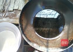 油炸带鱼的做法图解14