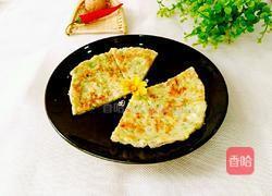 糊塌子的做法图解14