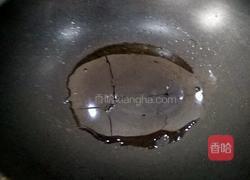 糊塌子的做法图解7