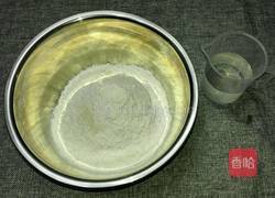 香菇青菜包的做法图解1