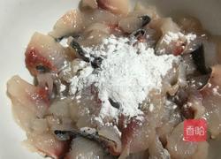 酸菜鱼片的做法图解4