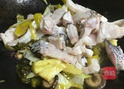 酸菜鱼片的做法图解8