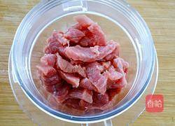 牛肉丸子汤的做法图解1