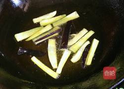 茄角之恋的做法图解3