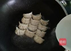 生煎饺子的做法图解9
