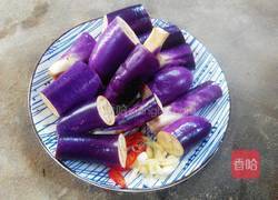 酱焖茄子的做法图解2