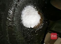 拔丝山药的做法图解4