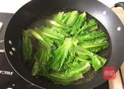 麻汁油麦菜的做法图解4