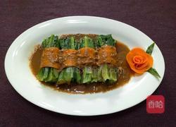 麻汁油麦菜的做法图解7