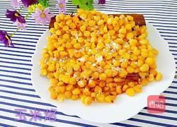 奶香玉米烙的做法图解11