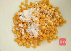 奶香玉米烙的做法图解4