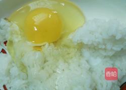 扬州炒饭的做法图解3