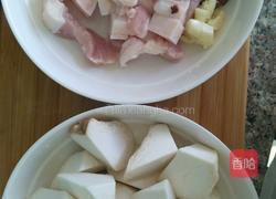 杏鲍菇红烧肉的做法图解1