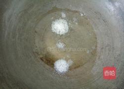 黄骨鱼豆腐汤的做法图解3