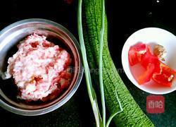 肉末蒸丝瓜的做法图解1