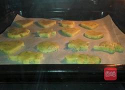 薄荷饼干的做法图解7