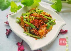 小炒虫草花的做法图解7