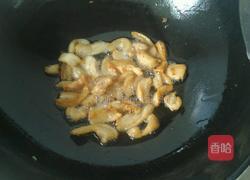 芋头烧肉的做法图解2