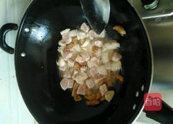 芋头烧肉的做法图解3